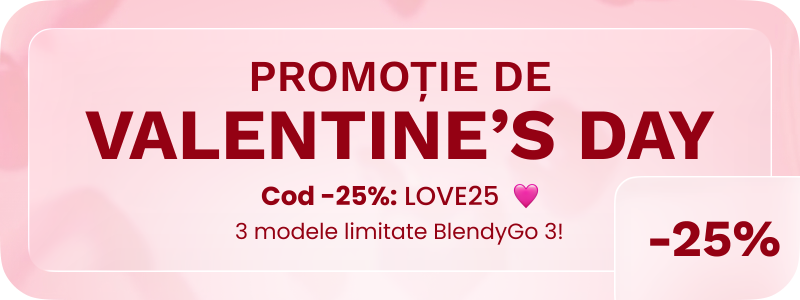 Custom Mobile Banner