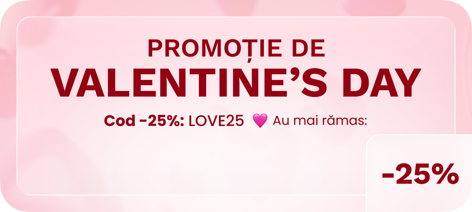 Custom Mobile Banner