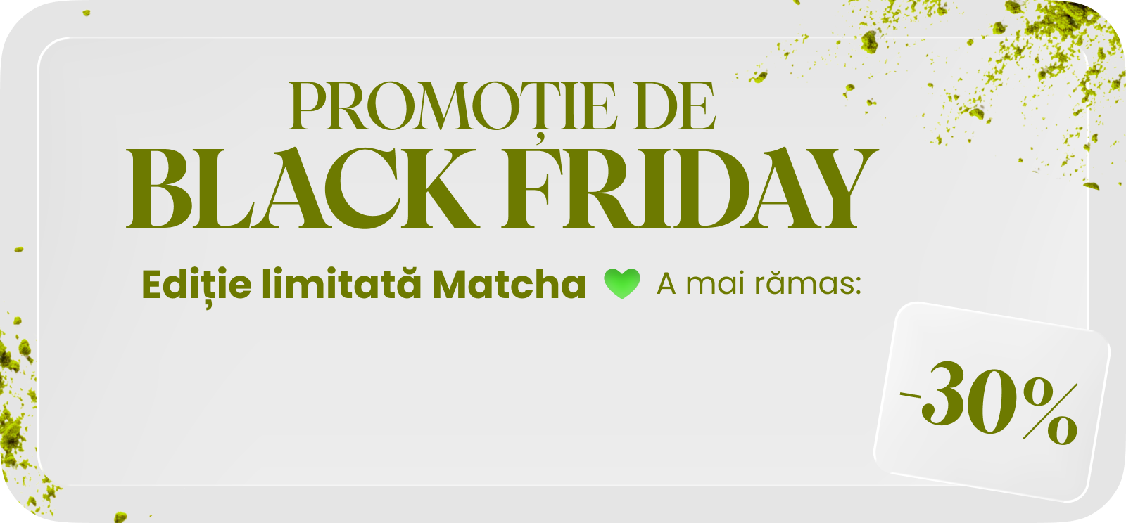 Custom Mobile Banner